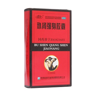補腎強身膠囊(盤龍)