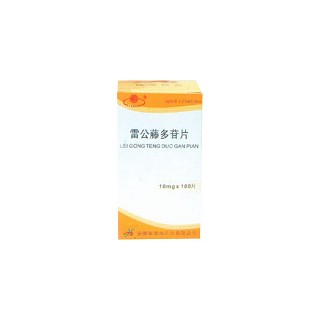 雷公藤多苷片(新隴海)