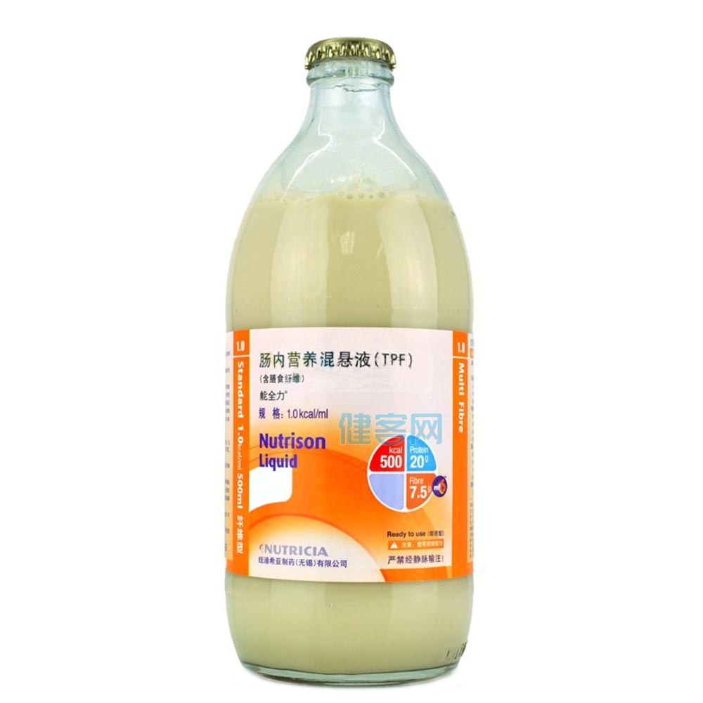 腸內營養混懸液(TPF)(能全力)