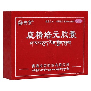 鹿精培元膠囊(央宗)
