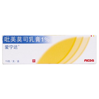 吡美莫司乳膏(愛寧達)包裝縮略圖1