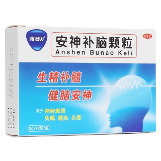安神補腦顆粒(康恩貝)
