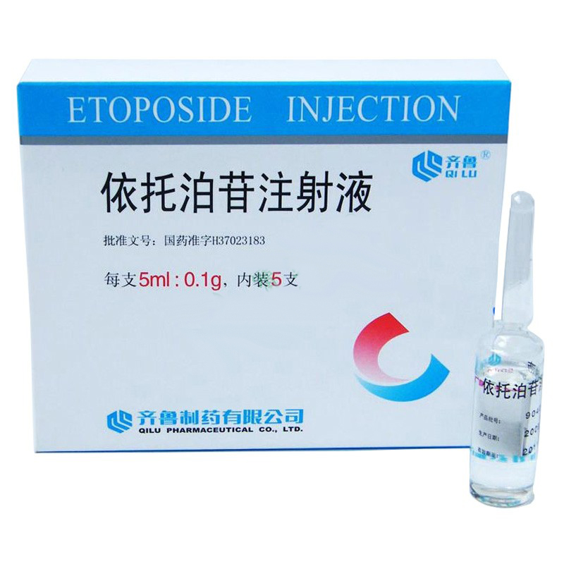 依托泊苷注射液()
