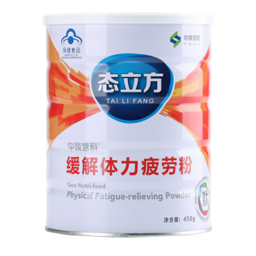 中食營科緩解體力疲勞粉(態立方)