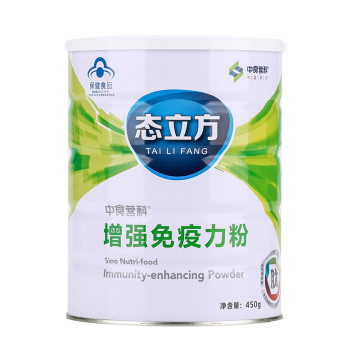 中食營科增強免疫力粉(態立方)