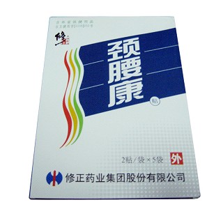 頸腰康貼(修正)包裝縮略圖1