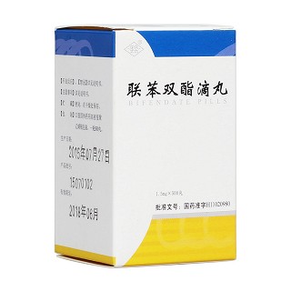 聯苯雙酯滴丸(先農壇)