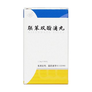 聯苯雙酯滴丸(先農壇)包裝縮略圖1