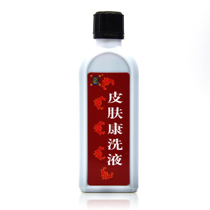 皮膚康洗液(華洋奎龍)包裝縮略圖1