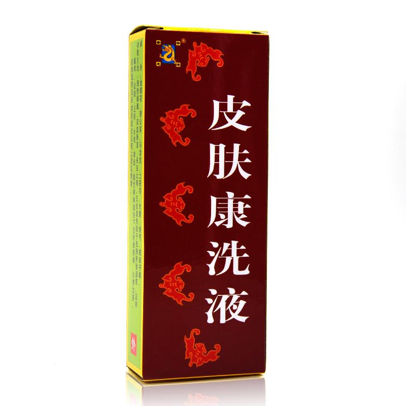 皮膚康洗液(華洋奎龍)