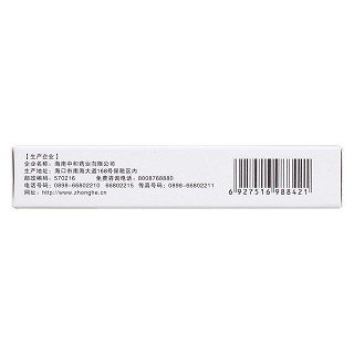 恩替卡韋膠囊(和定)包裝縮略圖4