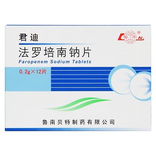 法羅培南鈉片(君迪)包裝縮略圖1