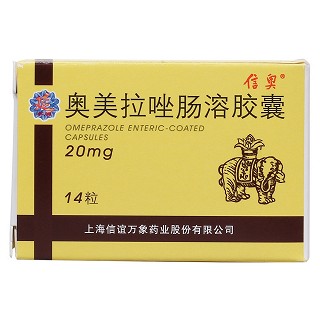 奧美拉唑腸溶膠囊(信奧)包裝縮略圖1