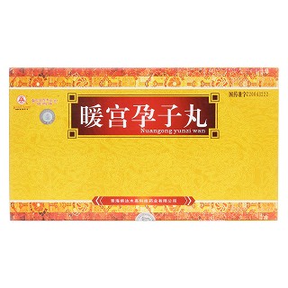 暖宮孕子丸(卓瑪丹)包裝縮略圖1