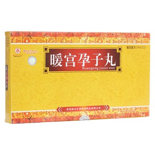 暖宮孕子丸(卓瑪丹)