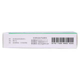羥苯磺酸鈣片(利倍思)包裝縮略圖3