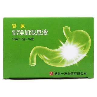 鋁鎂加混懸液(安達)包裝縮略圖1