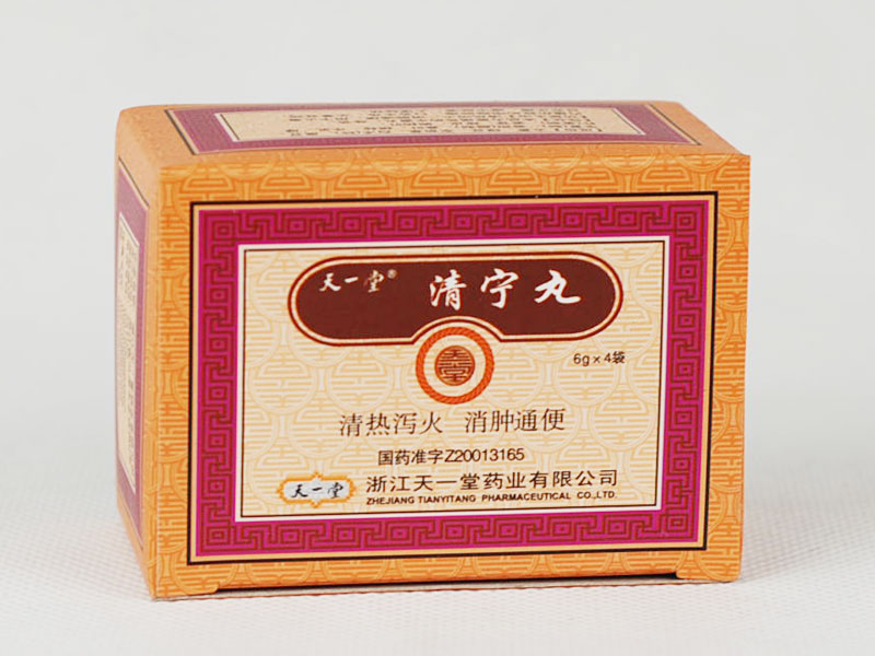 清寧丸(清寧丸)