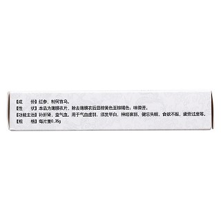 人參首烏片(吉春)包裝縮略圖2