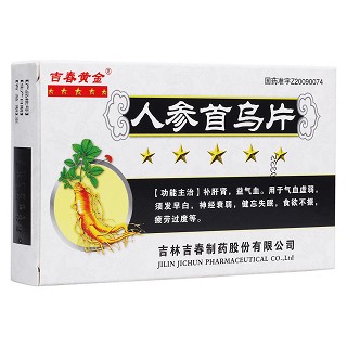 人參首烏片(吉春)