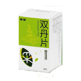 雙丹片(萊泰)