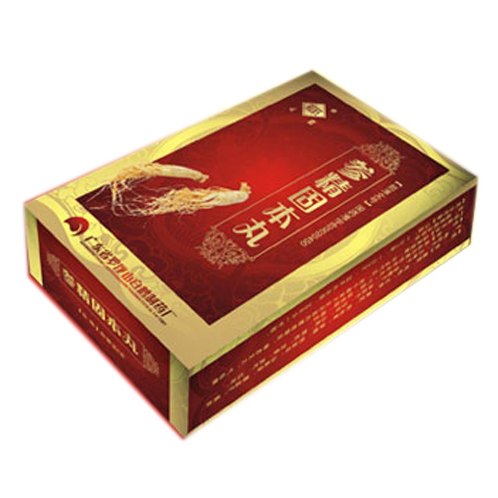 參精固本丸(參精固本丸)