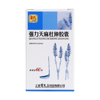 強力天麻杜仲膠囊(雷氏)包裝縮略圖1