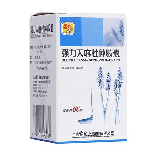 強力天麻杜仲膠囊(雷氏)