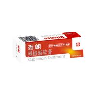 鹽酸伐昔洛韋膠囊(明竹欣)