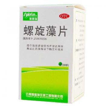 螺旋藻片(施普瑞)