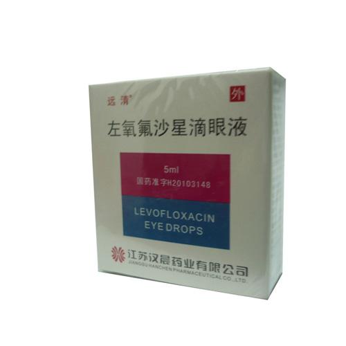 左氧氟沙星滴眼液(遠清)