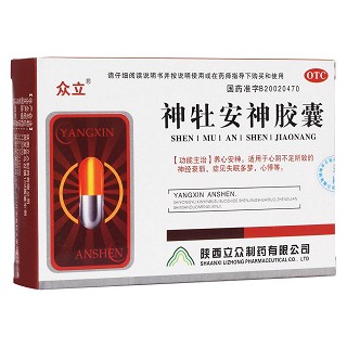神牡安神膠囊(眾立)