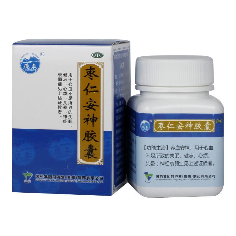 棗仁安神膠囊(德眾)包裝縮略圖1