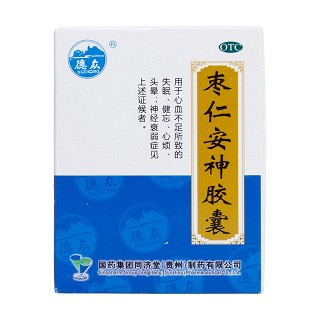 棗仁安神膠囊(德眾)包裝縮略圖1