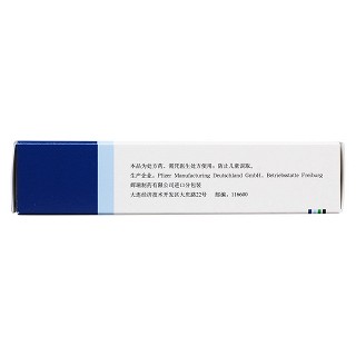 普瑞巴林膠囊(樂瑞卡)包裝縮略圖3