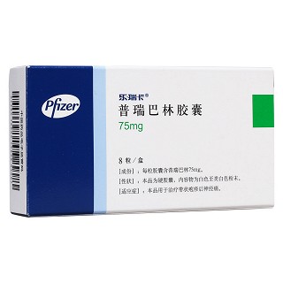 普瑞巴林膠囊(樂瑞卡)