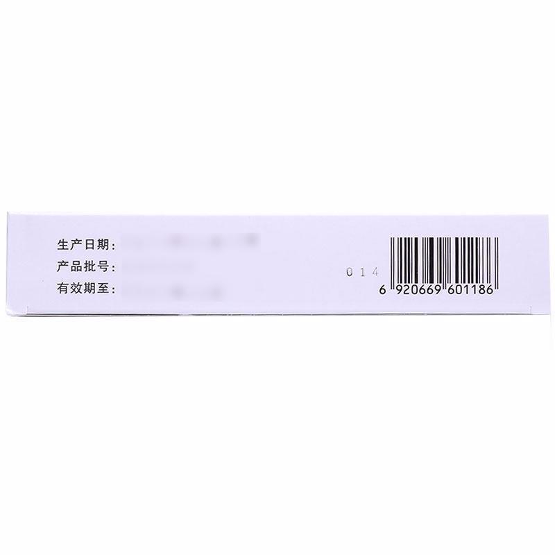 轉(zhuǎn)移因子口服溶液(金花)包裝縮略圖2