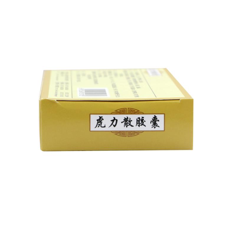 虎力散膠囊(云杉)包裝縮略圖3