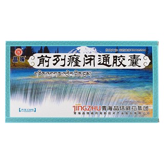 前列癃閉通膠囊(晶珠)包裝縮略圖1