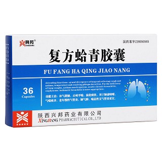 復方蛤青膠囊(興邦)