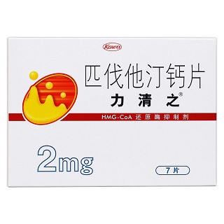 匹伐他汀鈣片(力清之)包裝縮略圖1