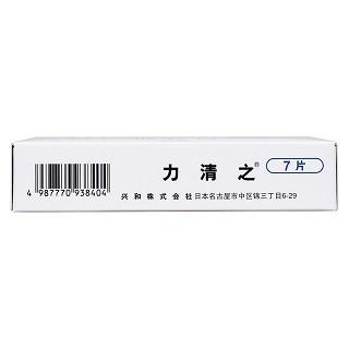 匹伐他汀鈣片(力清之)包裝縮略圖4