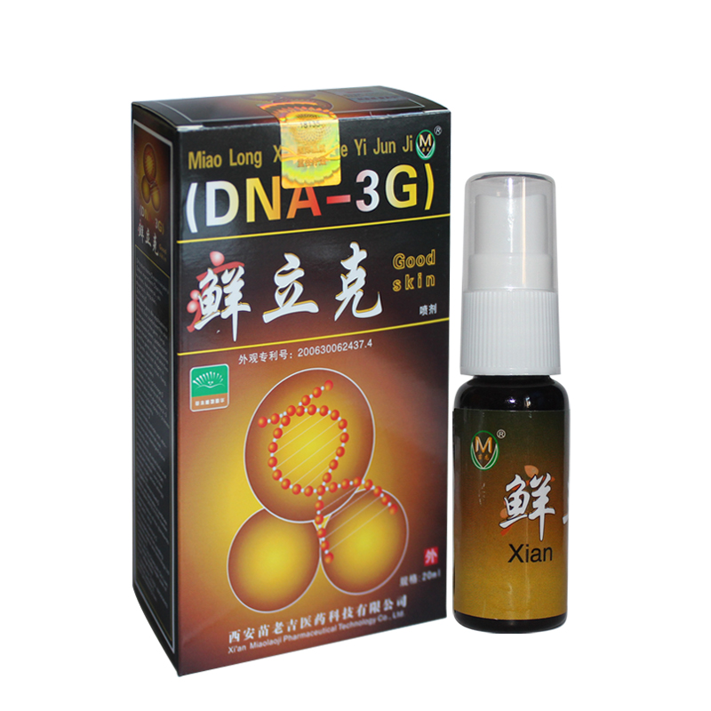 鮮立克噴劑(苗龍)