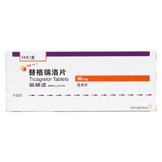 替格瑞洛片(倍林達)包裝縮略圖1