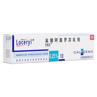 鹽酸阿莫羅芬乳膏(羅每樂)