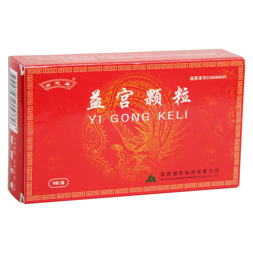 益宮顆粒(亦芝堂)