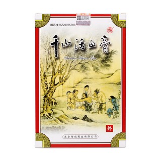 千山活血膏(修成)包裝縮略圖1