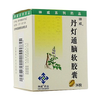 丹燈通腦軟膠囊(神威)