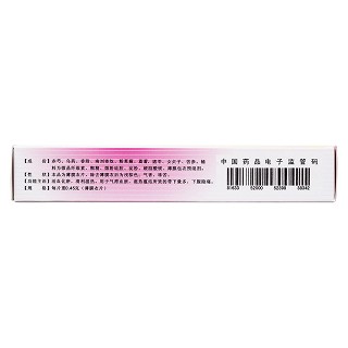 坤復康片(泰活欣)包裝縮略圖3