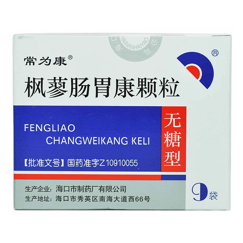 楓蓼腸胃康顆粒(常為康)